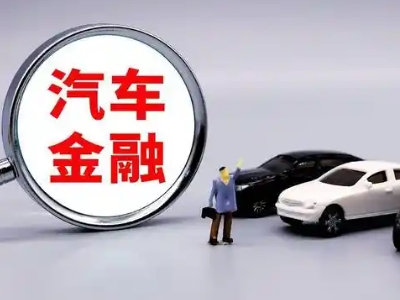 邹城押车贷款不是本人可以么?