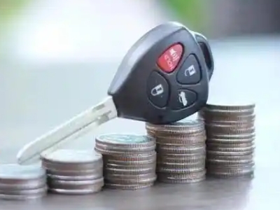 邹城汽车抵押贷款需要些什么条件?