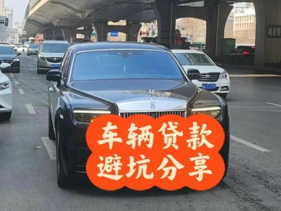 邹城汽车抵押贷款中押本不押车贷款需要什么材料?