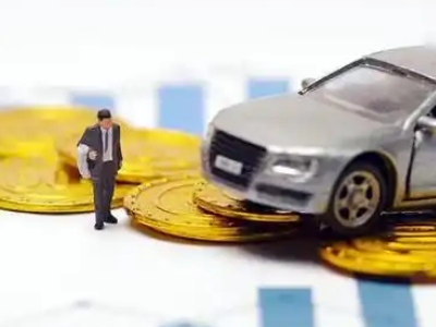 邹城车辆抵押贷款的三种常见贷款方式,你了解多少?