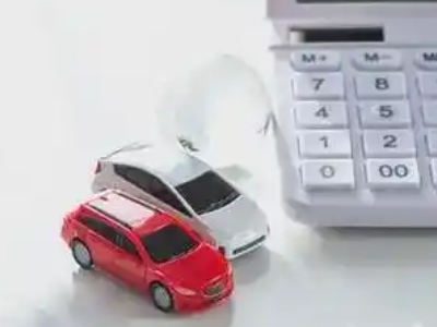 邹城汽车抵押贷款应该考虑的因素有哪些?